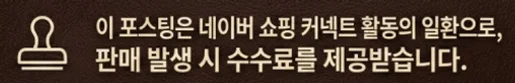 공정위 문구
