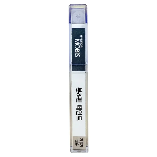 현대모비스 현대 순정 컬러 붓 펜 페인트 EB, 1개, 에보니블랙 (EB)