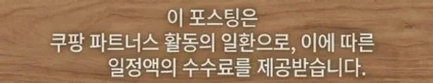 공정위 문구