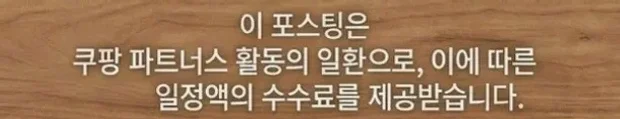 공정위 문구
