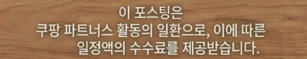 공정위 문구
