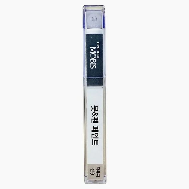 현대모비스 현대 순정 컬러 붓 펜 페인트 EB, 1개, 에보니블랙 (EB)