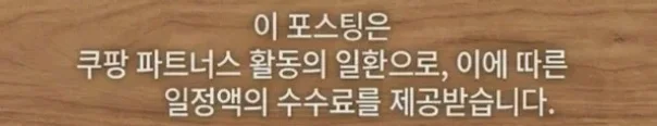 공정위 문구