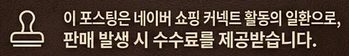 공정위 문구