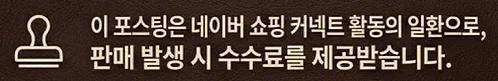 공정위 문구
