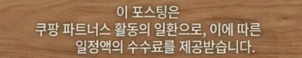 공정위 문구