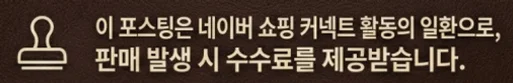 공정위 문구