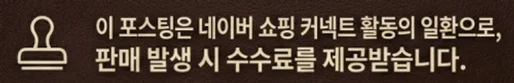 공정위 문구