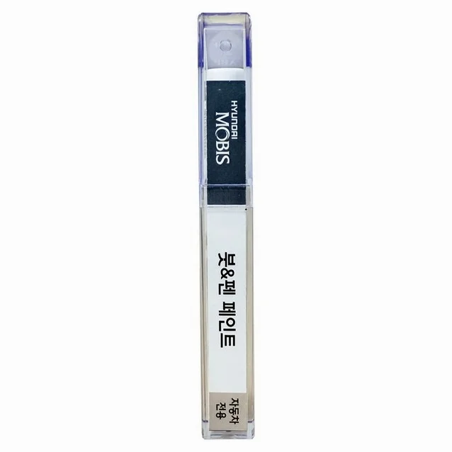 현대모비스 현대 순정 컬러 붓 펜 페인트 EB, 1개, 에보니블랙 (EB)