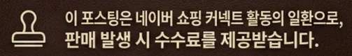 공정위 문구