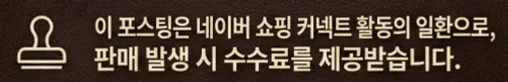 공정위 문구