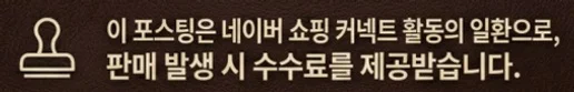 공정위 문구