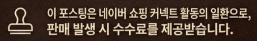 공정위 문구
