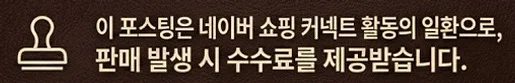 공정위 문구
