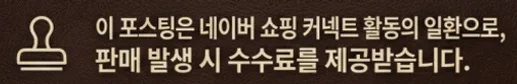 공정위 문구