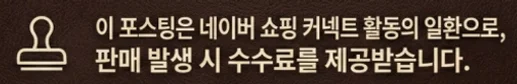 공정위 문구
