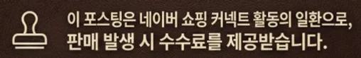 공정위 문구