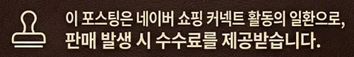 공정위 문구