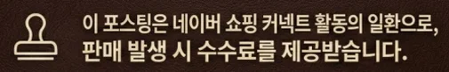 공정위 문구