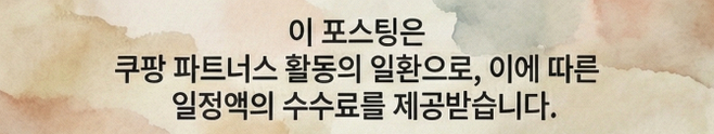 공정위 문구