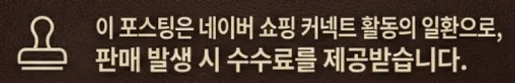 공정위 문구