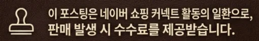 공정위 문구