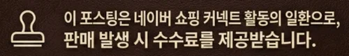 공정위 문구