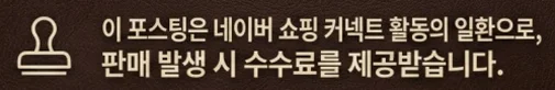 공정위 문구