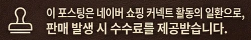 공정위 문구