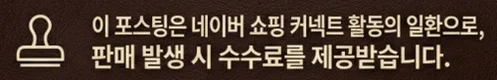 충격 반전! 하위영역 붓펜, 이 가격에 스크래치가 감쪽같다고?