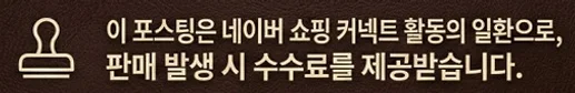 공정위 문구