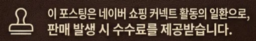 공정위 문구