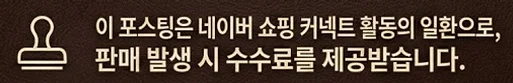 공정위 문구
