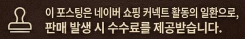 공정위 문구