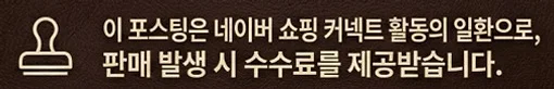 공정위 문구