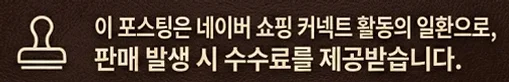 공정위 문구