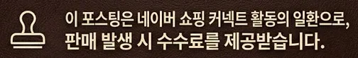 공정위 문구