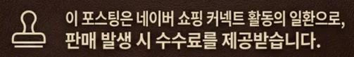 공정위 문구