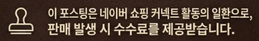공정위 문구