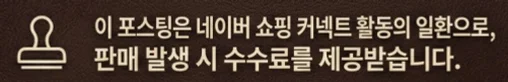 공정위 문구