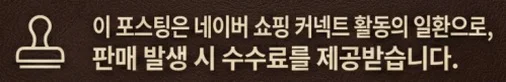 공정위 문구