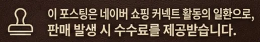 공정위 문구