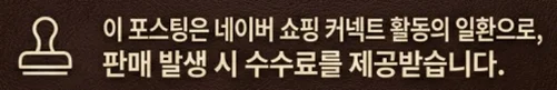 공정위 문구