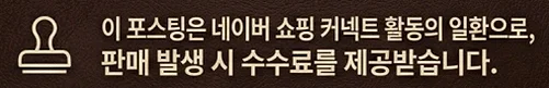 공정위 문구