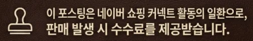공정위 문구