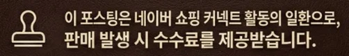 공정위 문구
