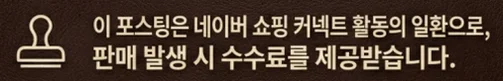 공정위 문구