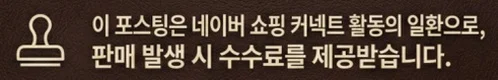 공정위 문구