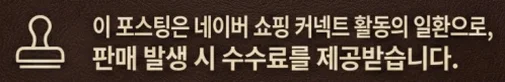 공정위 문구