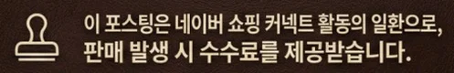 공정위 문구